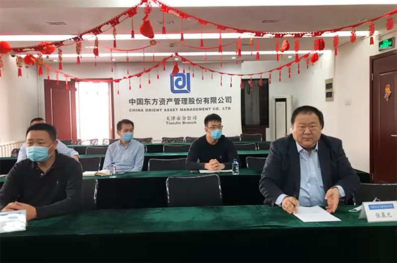 天津开云手机注册_开云（中国）签约视频[00_06_09][20200320-165515]web.jpg