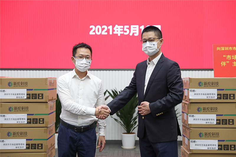 图片1web.jpg 图片1web.jpg