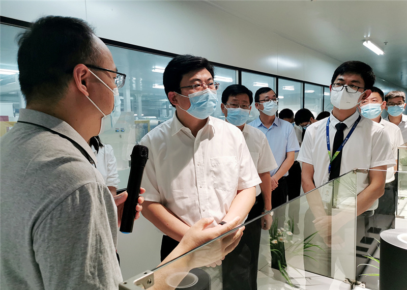 IMG_20210804_094828wx.jpg IMG_20210804_094828wx.jpg